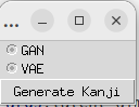 Generate Kanji Window